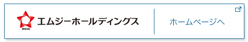 MGHDホームページへ